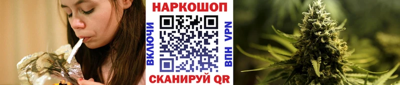 Где можно купить наркотики Кстово Cocaine Меф мяу мяу Кетамин Alpha-PVP Марихуана Гашиш