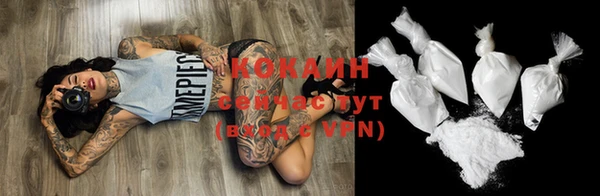 бошки Балабаново