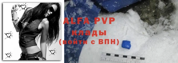 кокаин перу Арсеньев