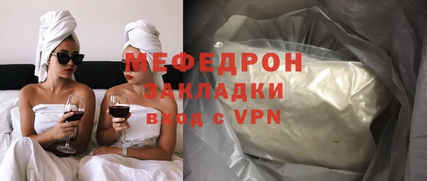 бошки Балабаново