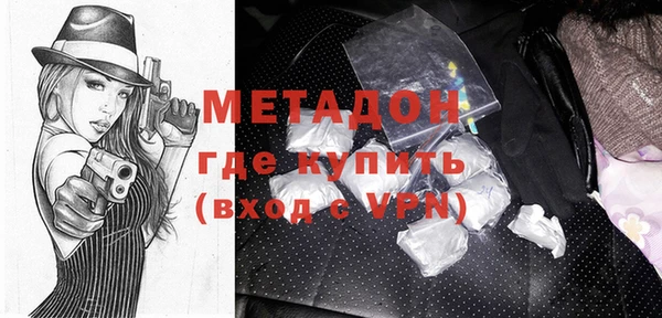 шишки Баксан