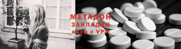 бошки Балабаново