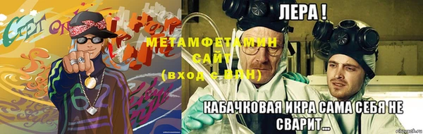 альфа пвп VHQ Сатка