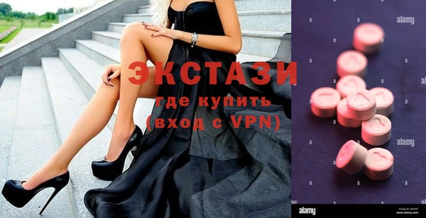бошки Балабаново