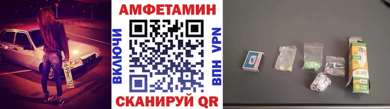 Первитин витя  наркотики  сайты даркнета состав  Кстово 